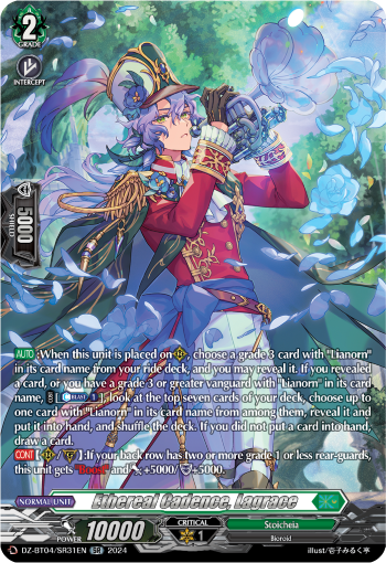 Ethereal Cadence, Lagrace (SR)