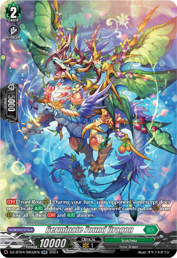 Germinate Found Dragon (SR)