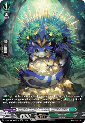 Sylvan Horned Beast, Mayaarasy (SR)