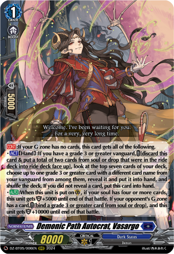 Demonic Path Autocrat, Vasargo (RRR)