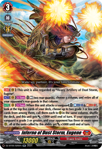 Inferno of Dust Storm, Eugene (RR)