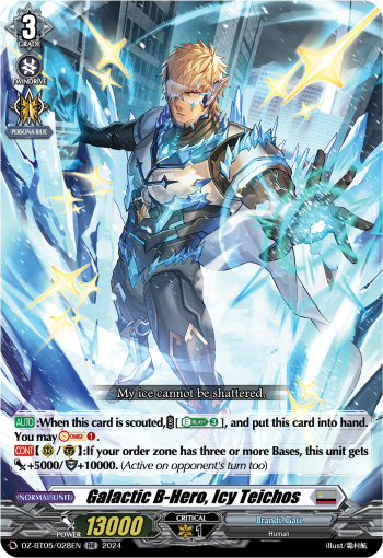 Galactic B-Hero, Icy Teichos (RR)