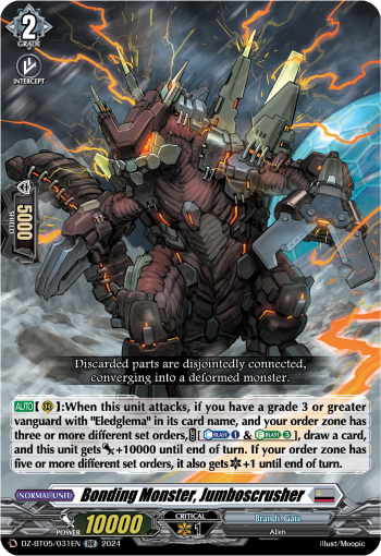 Bonding Monster, Jumboscrusher (RR)