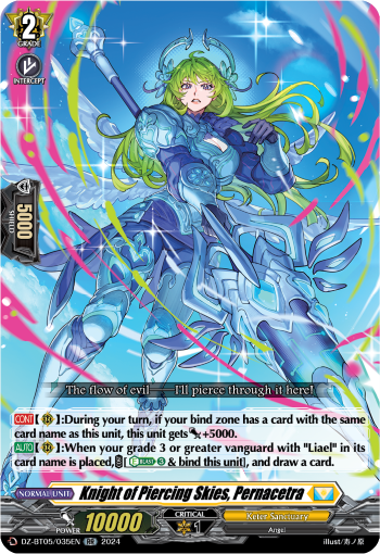 Knight of Piercing Skies, Pernacetra (RR)