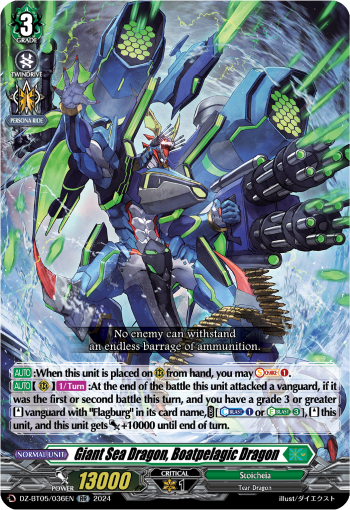 Giant Sea Dragon, Boatpelagic Dragon (RR)