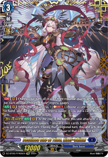 Destined One of Time, Liael=Odium (FFR)