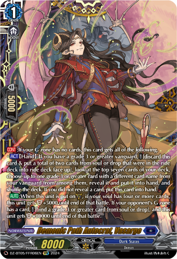 Demonic Path Autocrat, Vasargo (FFR)