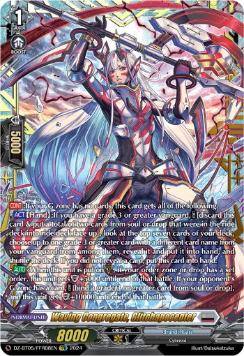 Waving Congregate, Glitchapocenter (FFR)