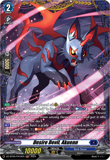 Desire Devil, Akuenn (FR)