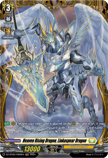 Heaven Rising Dragon, Linkaspear Dragon (FR)