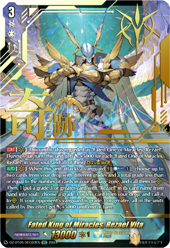 Fated King of Miracles, Rezael Vita (SEC)