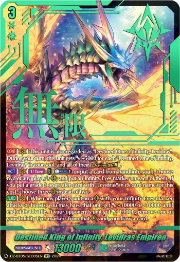 Destined King of Infinity, Levidras Empireo (SEC)