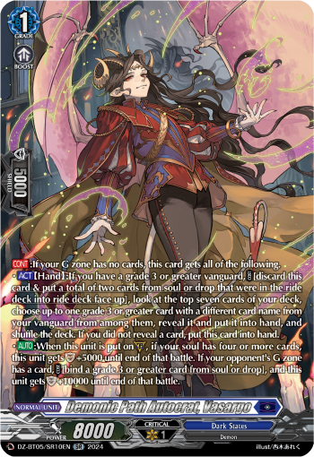 Demonic Path Autocrat, Vasargo (SR)