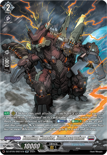 Bonding Monster, Jumboscrusher (SR)