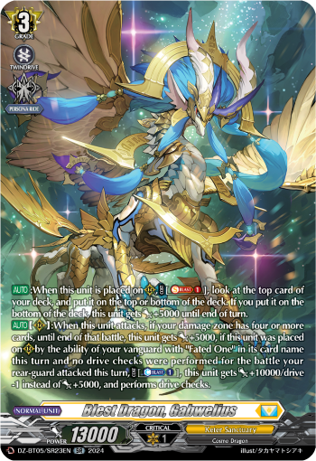 Blest Dragon, Gabwelius (SR)