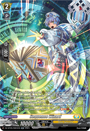 Sequence Wizard (SR)