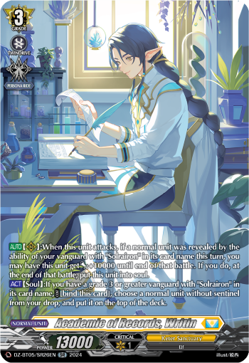 Academic of Records, Writin (SR)