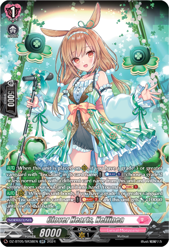 Clover Hearts, Nellinea (SR)