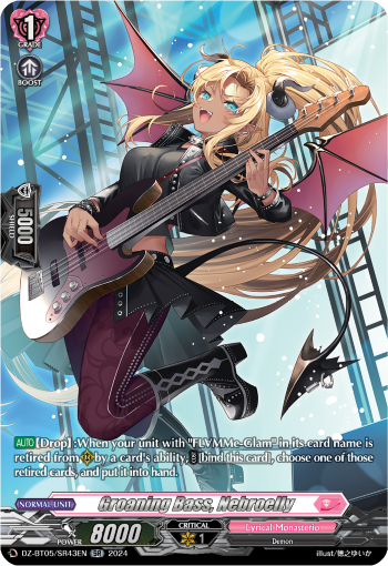Groaning Bass, Nebroelly (SR)