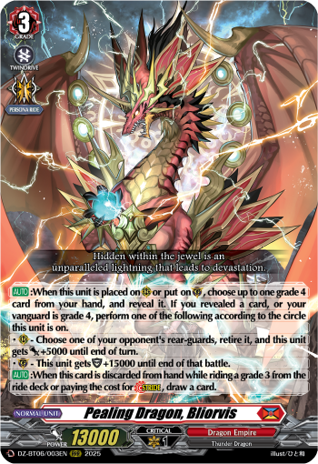 Pealing Dragon, Bliorvis (RRR)
