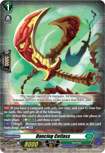 Dancing Cutlass (RRR)