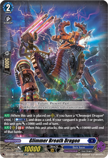 Glimmer Breath Dragon (RR)