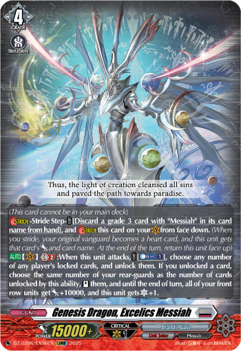 Genesis Dragon, Excelics Messiah (EXRRR)