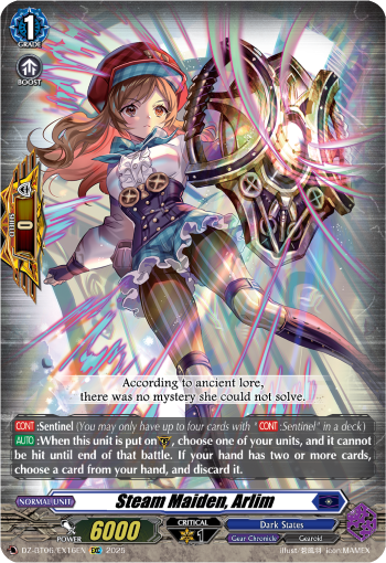 Steam Maiden, Arlim (EXC)