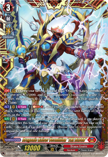 Dragonic Kaiser Vermillion "THE BLOOD" (FFR)