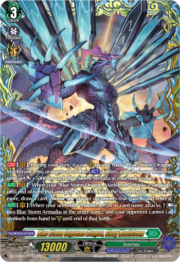 Blue Storm Supreme Dragon, Glory Maelstrom (FFR)