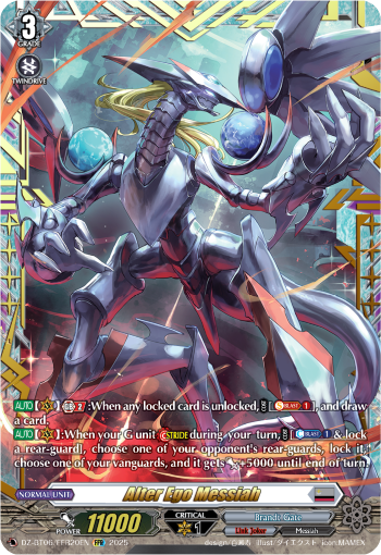 Alter Ego Messiah (FFR)