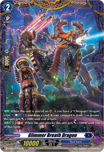 Glimmer Breath Dragon (FR)