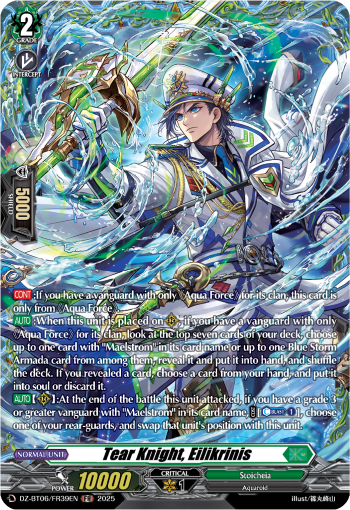 Tear Knight, Eilikrinis (FR)