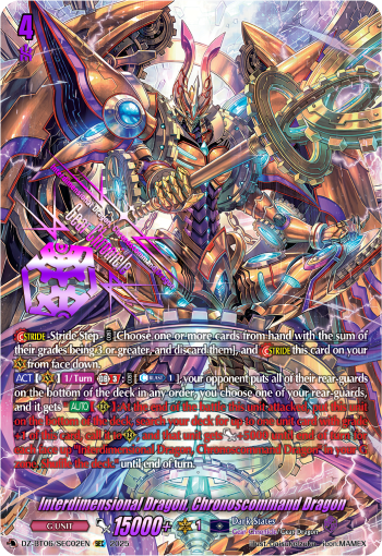 Interdimensional Dragon, Chronoscommand Dragon (SEC)