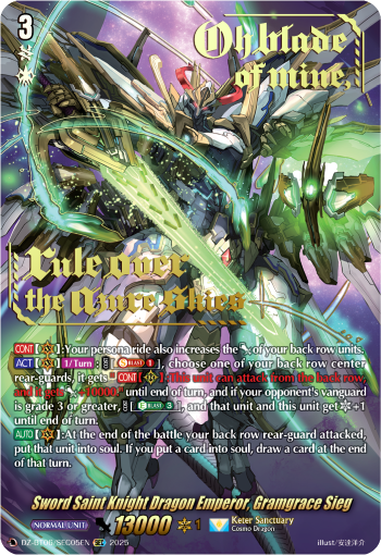 Sword Saint Knight Dragon Emperor, Gramgrace Sieg (SEC)