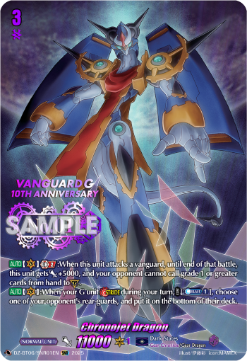 Chronojet Dragon (SNR)