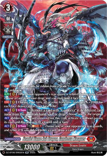 Scarlet Flame Ash Dragon, Gandeeva Masques (SR)