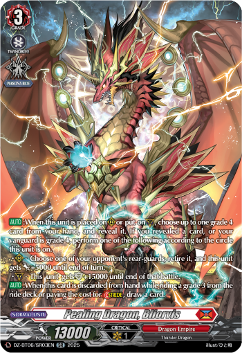 Pealing Dragon, Bliorvis (SR)