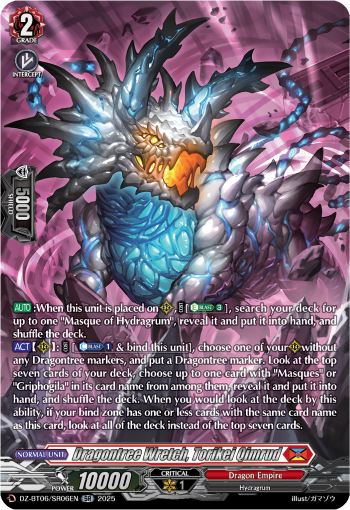 Dragontree Wretch, Torikei Qimrud (SR)