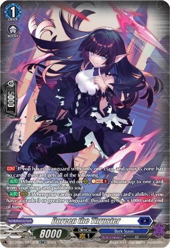 Doreen the Thruster (SR)