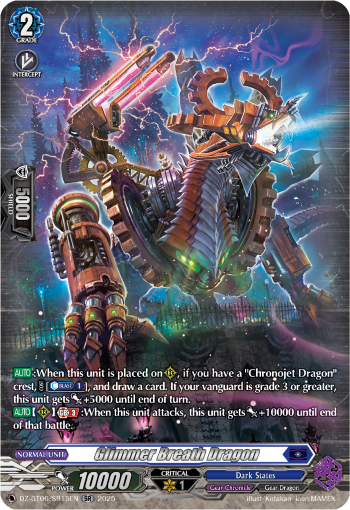 Glimmer Breath Dragon (SR)