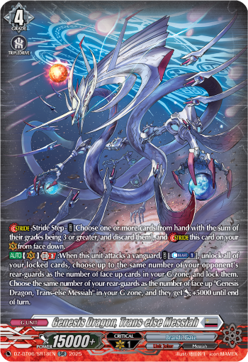 Genesis Dragon, Trans-else Messiah (SR)