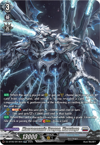 Macrocosmic Dragon, Marstoge (SR)