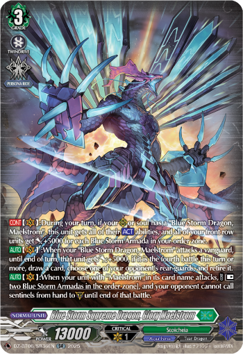 Blue Storm Supreme Dragon, Glory Maelstrom (SR)