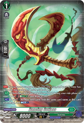 Dancing Cutlass (SR)