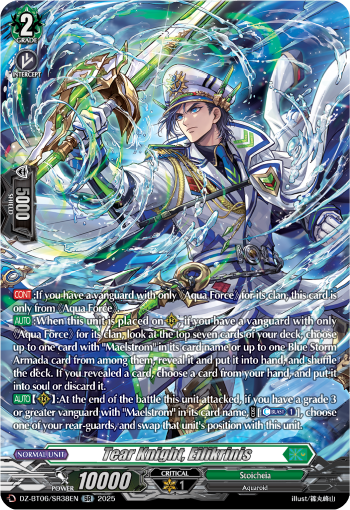 Tear Knight, Eilikrinis (SR)