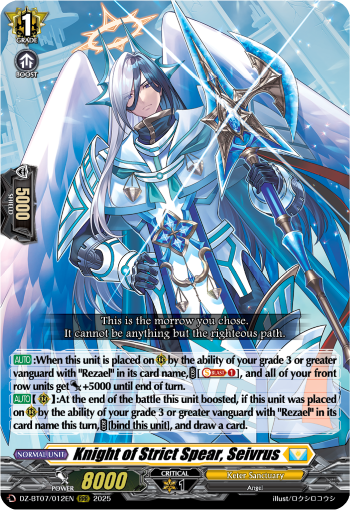 Knight of Strict Spear, Seivrus (RRR)