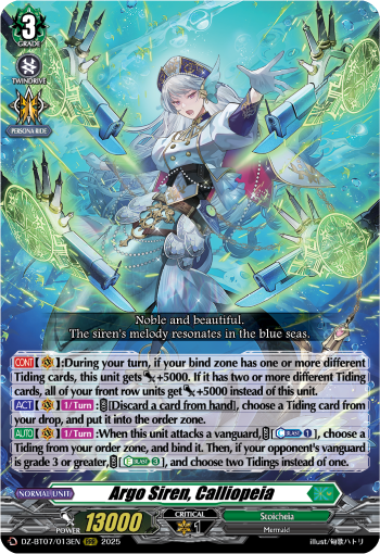 Argo Siren, Calliopeia (RRR)