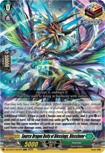 Source Dragon Deity of Blessings, Blessfavor (ORR)