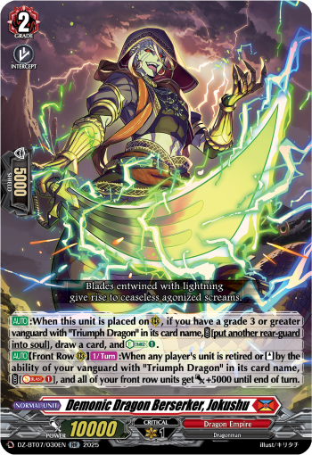 Demonic Dragon Berserker, Jokushu (RR)